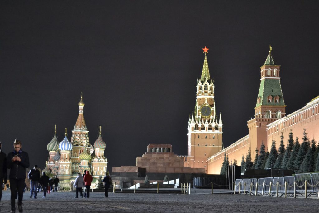 Moscow Red square