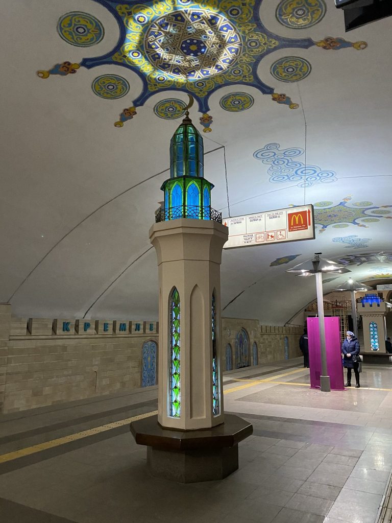 Kazan metro where to stay transport